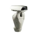Dome Cameras – photo 2